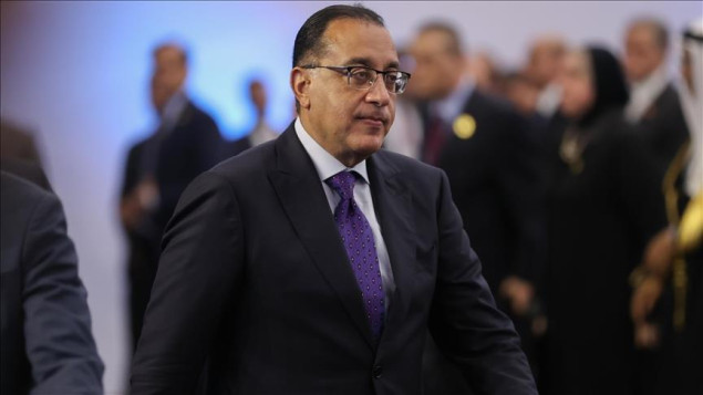 Egipat tvrdi da podrška Palestini ostaje nepromijenjena uprkos produženju sporazuma o plinu s izraelskom kompanijom