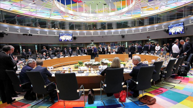 U Briselu počinje dvodnevni samit EU-a