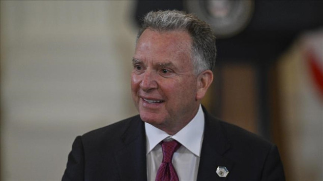 Američki i iranski zvaničnici planiraju razgovore u Istanbulu o nuklearnom programu