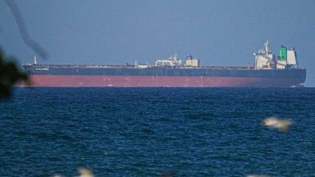 IRGC zaprijetio SAD-u: Napad na iranske tankere izazvat će žestok odgovor