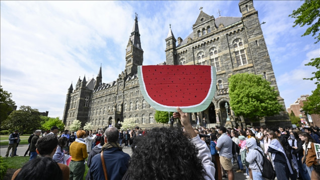 SAD: Propalestinski studenti održali protest u kampusu Univerziteta Georgetown