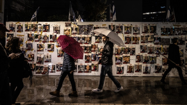 Porodice izraelskih talaca u Gazi protestovale u Tel Avivu