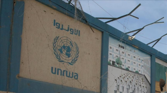 UN odbacile tvrdnje američkog državnog sekretara o UNRWA-i