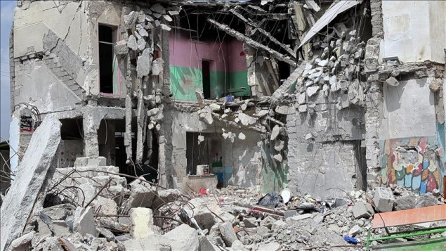 NYT: Američka istraga ukazuje da su SAD odgovorne za napad na školu u Iranu