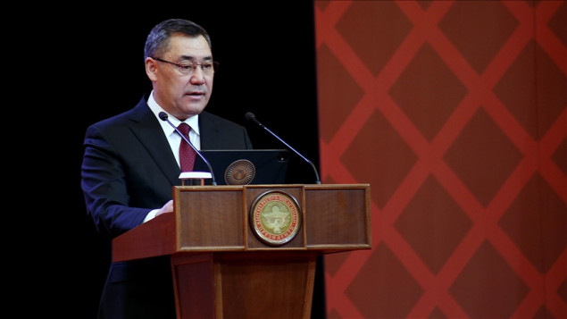 Kirgistan nadomak uklanjanja s crne liste EU za zračni saobraćaj nakon skoro 20 godina