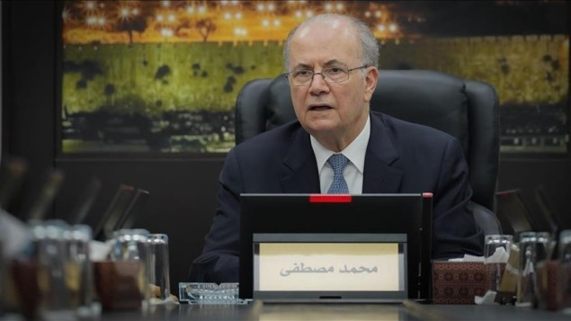 Palestina predstavila petogodišnji plan obnove Gaze vrijedan 67 milijardi dolara