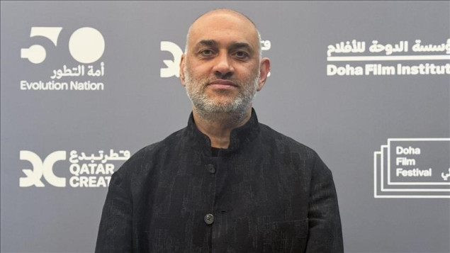 Dokumentarac iz zaboravljenih snimaka Gaze dobio dvije nominacije