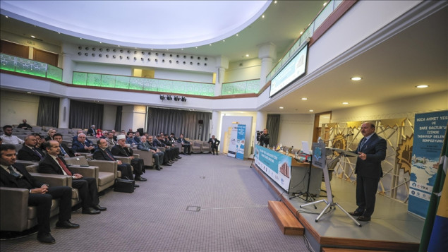 Međunarodni simpozij “Tesavvufska tradicija na tragu Hodže Ahmeta Jesevija i Sari Saltuka“