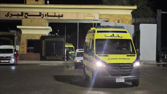 Sedam palestinskih pacijenata evakuisano iz Gaze u Egipat radi liječenja