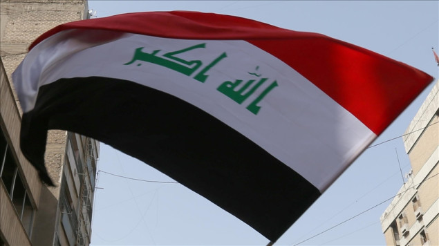 Iračka vlada okončava misiju koalicije pod američkim vodstvom u zemlji