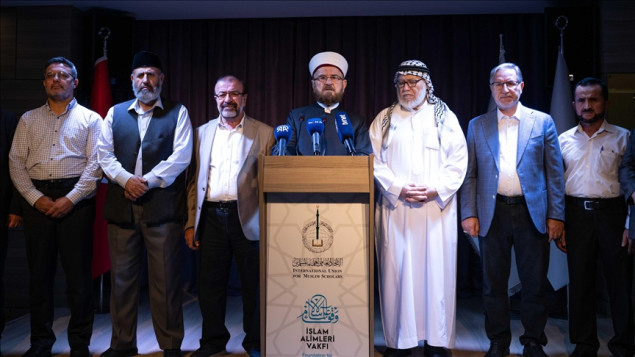 Islamski učenjaci iz cijelog svijeta okupili su se u Istanbulu na konferenciji o Gazi usred poziva za zaustavljanje genocida Izraela