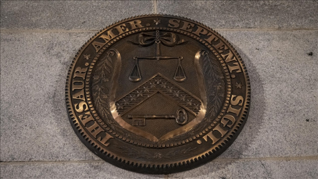 SAD uvele sankcije zbog ruskih cyber aktivnosti