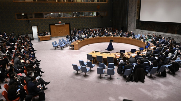 SAD ponovo uložio veto na rezoluciju o prekidu vatre u Pojasu Gaze