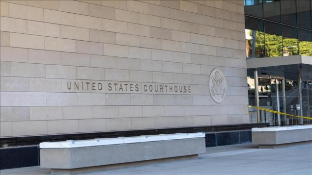 Sud presudio protiv Pentagona: Ograničenja prema medijima krše slobodu govora