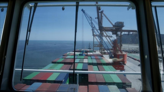 SAD: Eksplozija potresla teretni brod za ugalj u Baltimoreu