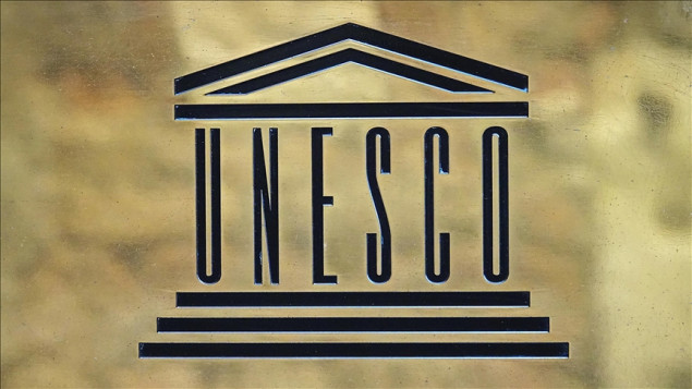 Turska ponovo izabrana u Izvršni odbor UNESCO-a za mandat 2025–2029