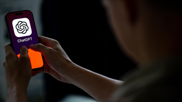 Irska organizacija podnijela žalbu protiv Evropske komisije zbog korištenja ChatGPT-a