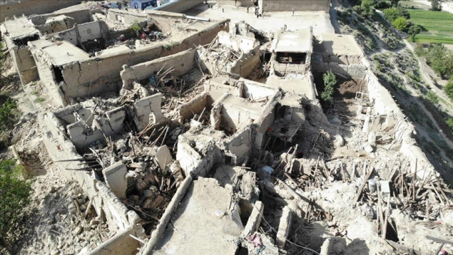 U zemljotresu u Afganistanu oštećeno nekoliko kuća