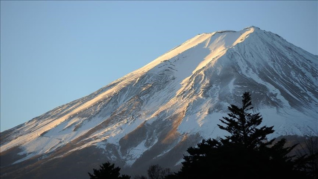 Japanac star 102 godine postao najstarija osoba koja je osvojila vrh planinu Fuji