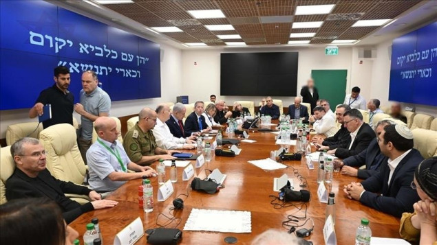 Izrael održao sigurnosni kabinet usljed tenzija oko mogućeg američkog napada na Iran