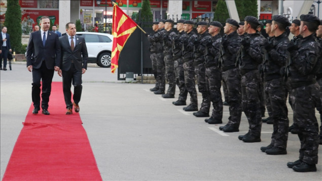 Cikotić na ministarskoj konferenciji o migracijama u Skoplju