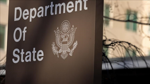 SAD zabranio palestinskim zvaničnicima prisustvo na Generalnoj skupštini UN-a