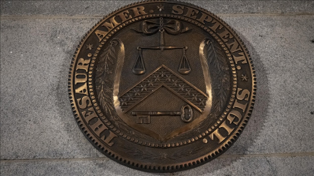 SAD dodatno ublažava sankcije na venecuelansku naftu dok rat u Iranu podiže cijene