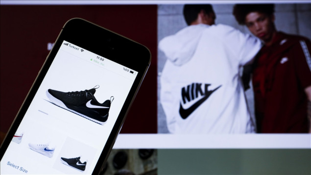 SAD istražuje Nike zbog optužbi za diskriminaciju zaposlenika bijelaca