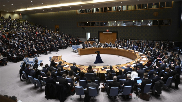 Bahrein preuzeo predsjedavanje Vijećem sigurnosti UN-a, fokus na Hormuški moreuz