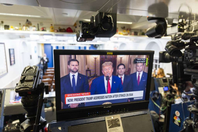 Svjetski lideri reagovali na napad SAD-a na Iran