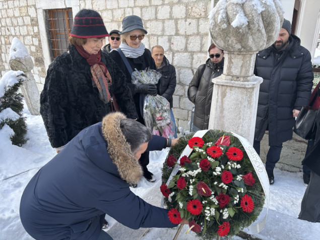 Obilježena 33. godišnjica ubistva Hakije Turajlića