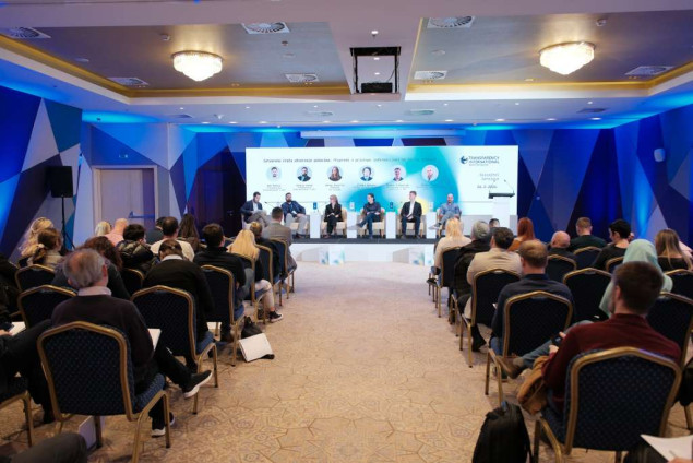 Transparency International u BiH predstavio 13 baza podataka koje pomažu otkrivanju korupcije