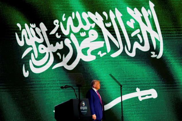 Erdogan na online samitu lidera SAD-a, Saudijske Arabije i Sirije: Ukidanje sankcija od historijskog značaja