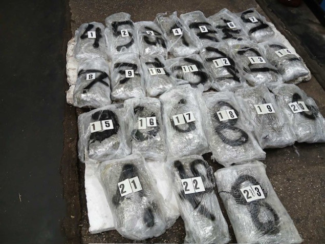 Granična policija BiH zaplijenila 12, 624 kilograma opojne droge marihuana na prijelazu Hum