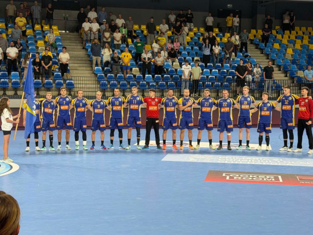 Pobjeda omladinske reprezentacije BiH na otvaranju Evropskog prvenstva