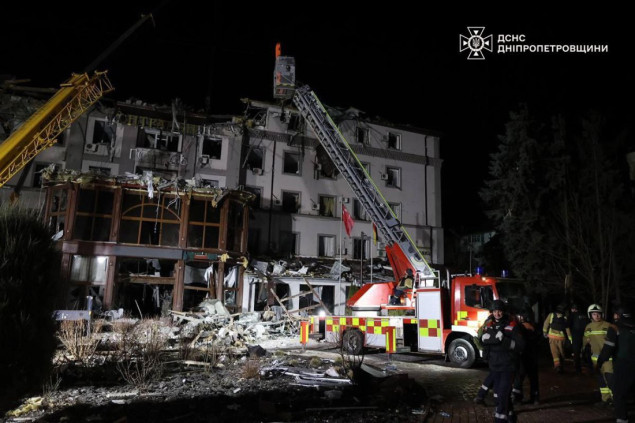 Ukrajina: Četiri osobe poginule, više od 30 ranjenih u ruskom raketnom napadu