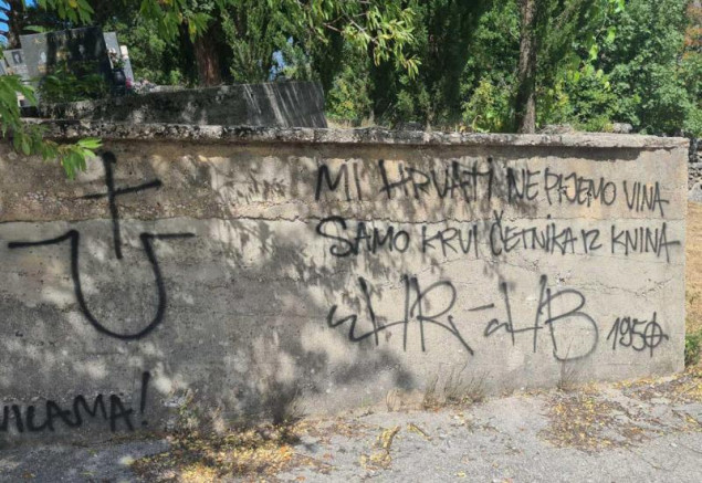 UABNOR Mostar: Hoćemo akciju ili ostavke