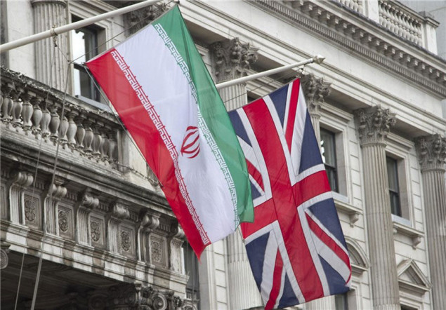 Britanija uvela sankcije iranskoj policiji za moral