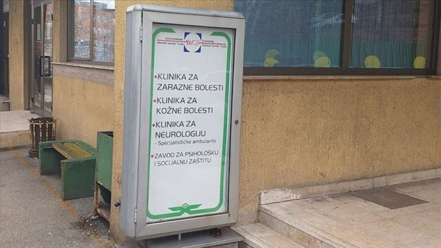 Kod šestero djece iz Gračanice potvrđen meningitis