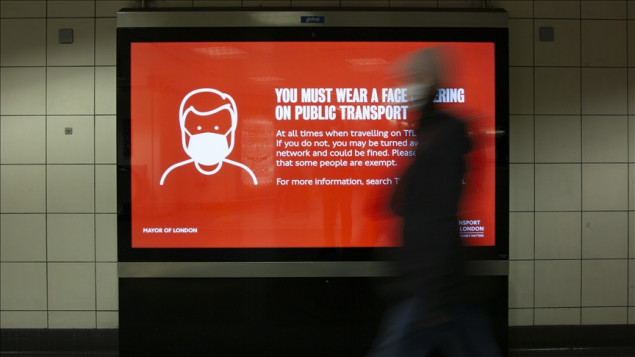 Broj COVID-19 infekcija u Velikoj Britaniji veći od 3,7 miliona