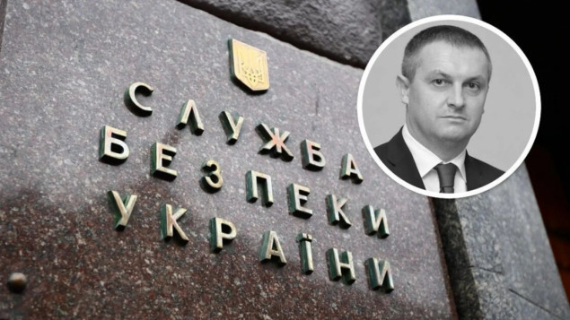 Visokopozicionirani ukrajinski obavještajac pronađen mrtav u svom stanu