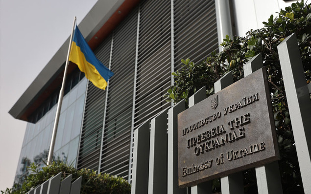 "Krvavi paket" poslan ukrajinskoj ambasadi u Atini