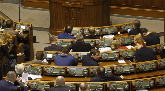 Ukrajinski parlament razmatra zakon koji će smanjiti starosnu dob za mobilizaciju
