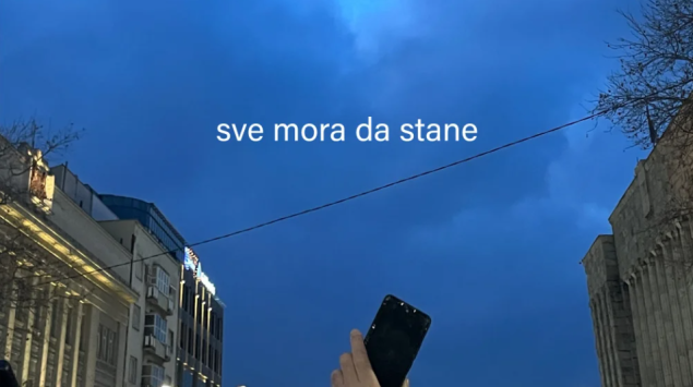 ULUS obustavlja program u znak podrške studentskim zahtjevima