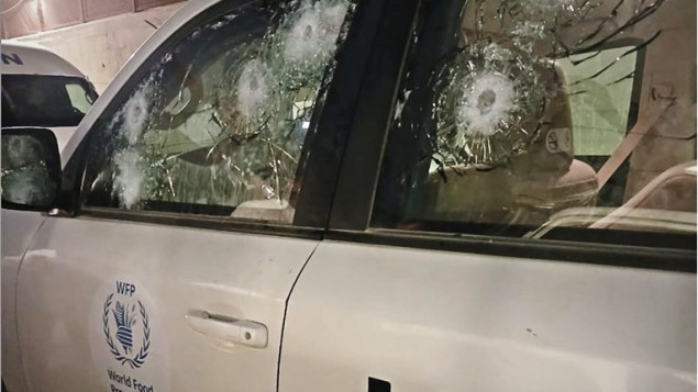 Vijeće sigurnosti UN-a osudilo izraelski napad na humanitarne radnike u Pojasu Gaze