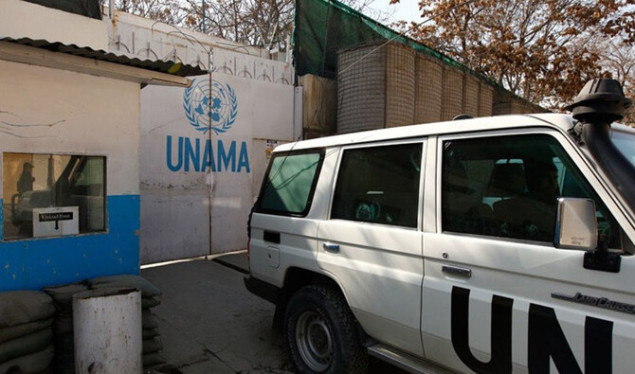 Ubijen talibanski službenik u bazi UN-ove misije u Afganistanu