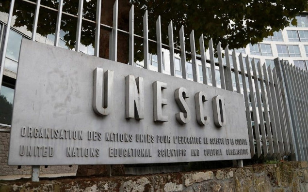 SAD odlučile da se vrate u UNESCO