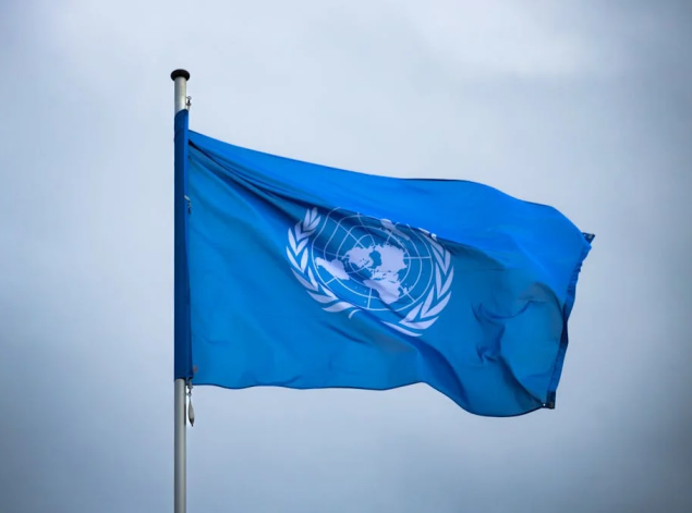 BiH kosponzor rezolucije o osudi iranskih napada na okolne zemlje