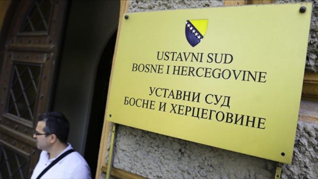 Ustavni sud BiH Zakon o lijekovima RS privremeno stavio van snage