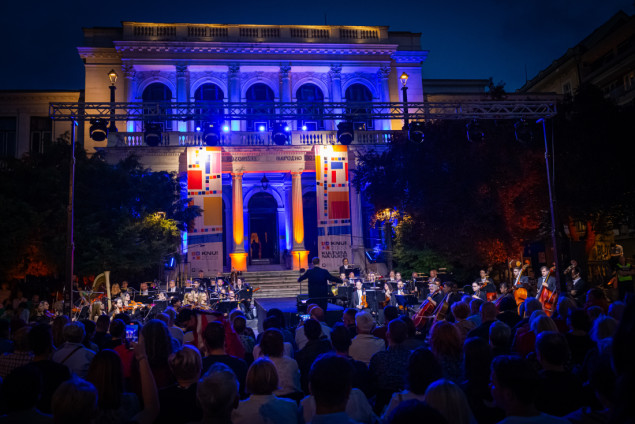 „Kultura na ulice!“: Otkazani koncerti „Simfonija Sarajeva“ i „Crno bijelo dugme“ zbog najavljenih vremenskih neprilika